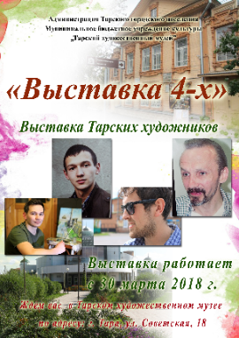 4 photo resizer.ru photo resizer.ru