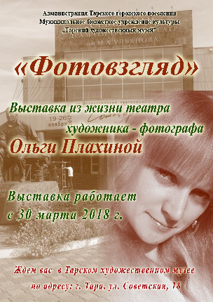  photo resizer.ru