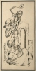 Гришунов_С.Э.1964г.р.Ромео_и_Джульетта_1994г._литография_30х40_ТКГ-257_Г-88