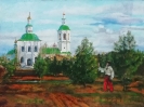 НЕУВЯДАЮЩИЕ КРАСКИ ГОРОДКА