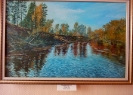 Бондаренко С. Река Уй. Холст, масло