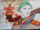 ЖИВИ ПЛАНЕТА. ВЫСТАВКА  РИСУНКОВ УЧАЩИХСЯ НАЧАЛЬНЫХ КЛАССОВ ШКОЛ ГОРОДА, ПОСВЯЩЕННЫХ ДНЮ ПОБЕДЫ