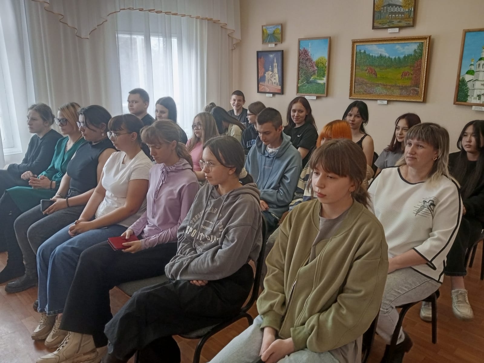 реп 1