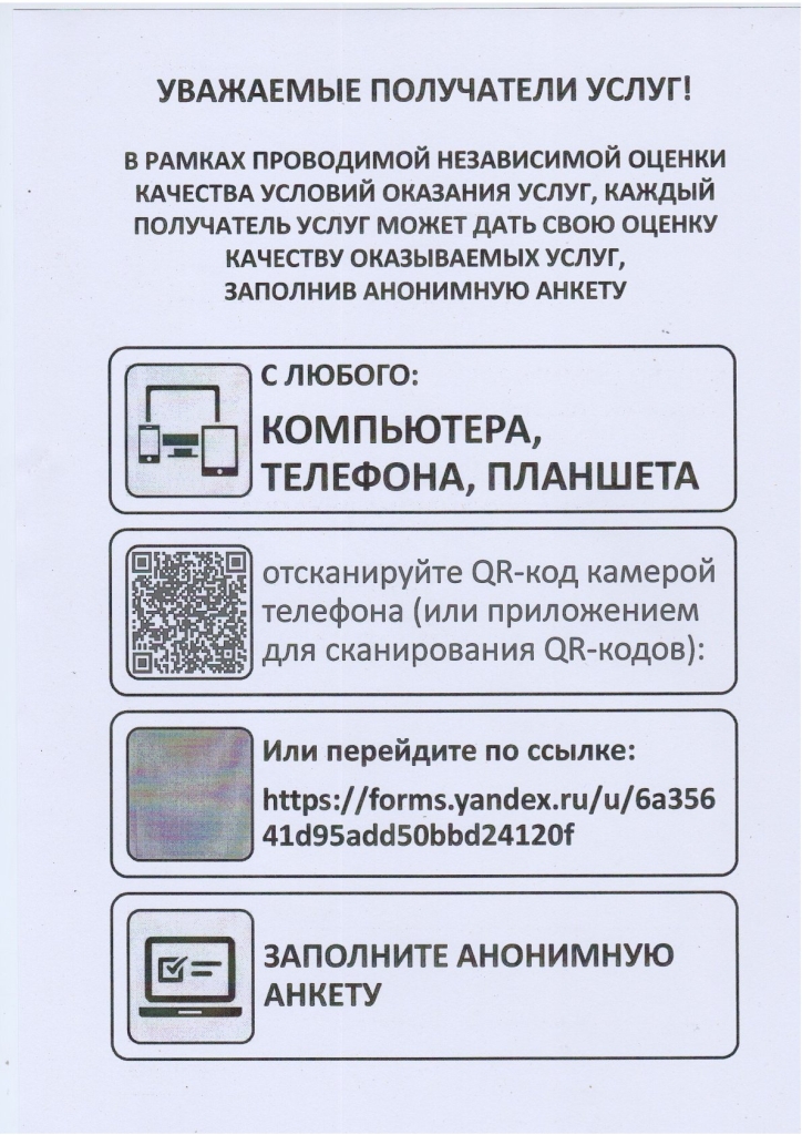LDGECpWPAZ2m 77rvqZFVLAJeKY24T cgzBeuZ71pIL7nwbHfkxwoOkl8f9jNR GyCWAOD47WatwkzUf3syNIigR