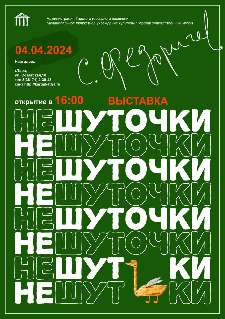 IMG-20240328-WA0010 1