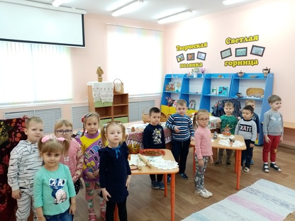 img 20200213 094449.TeYKZ