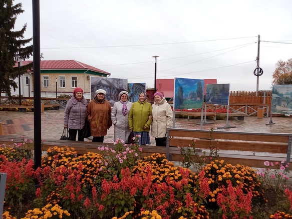 img 20200930 115117.Uabqs