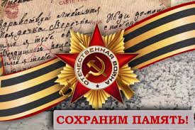 Без названия