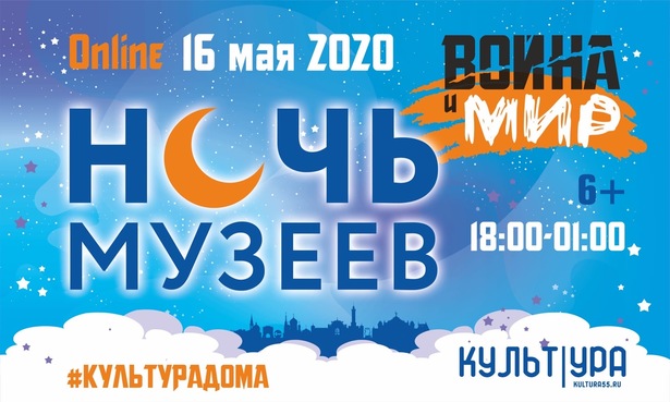 афиша.tFDGo