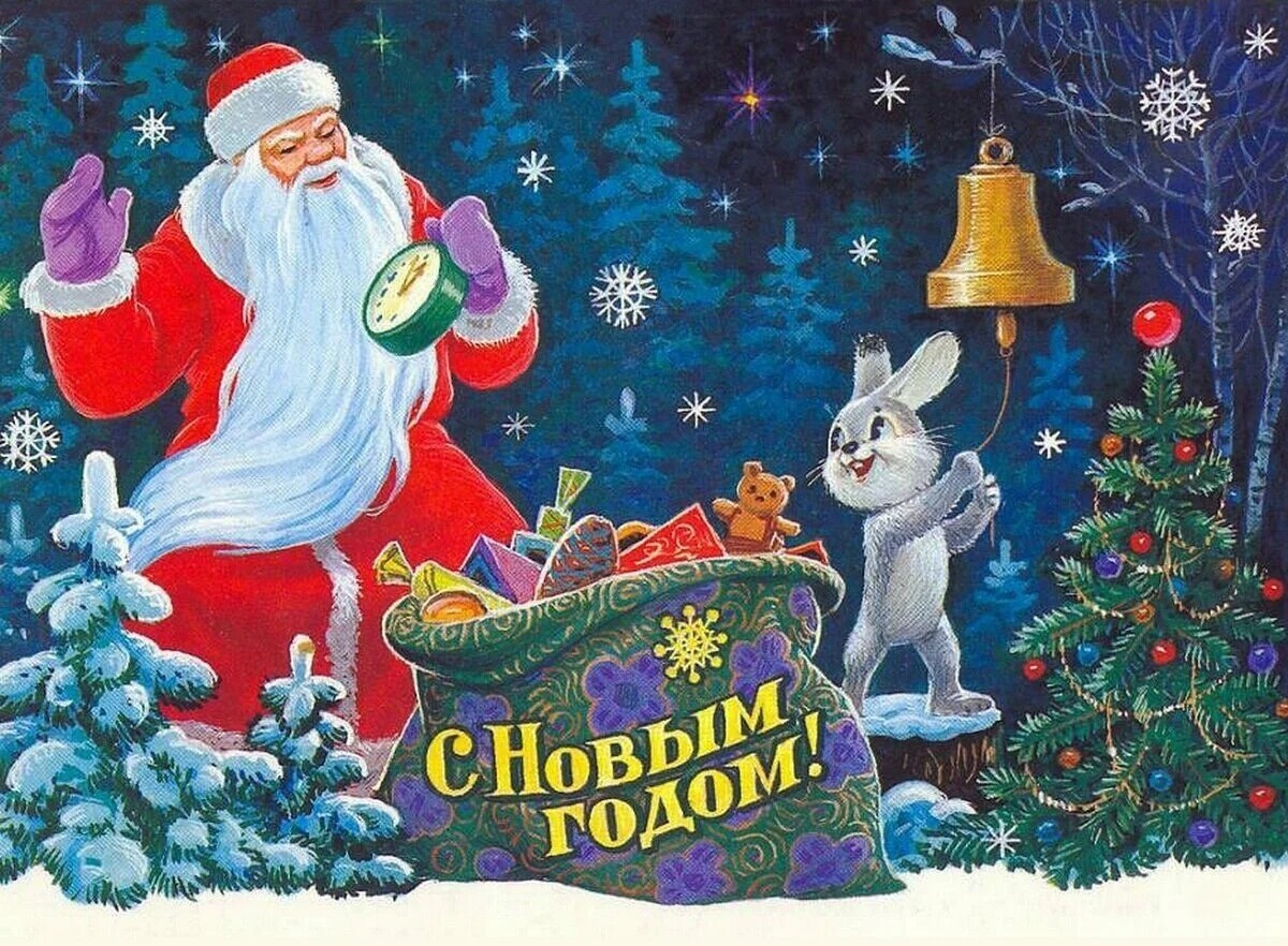 на сайт откратка