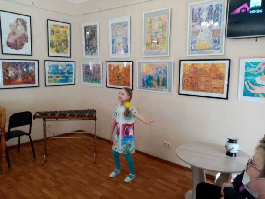 песня я