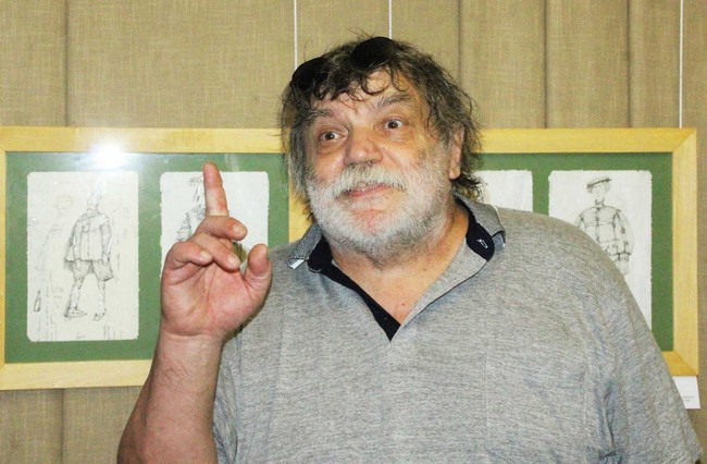 федоричев