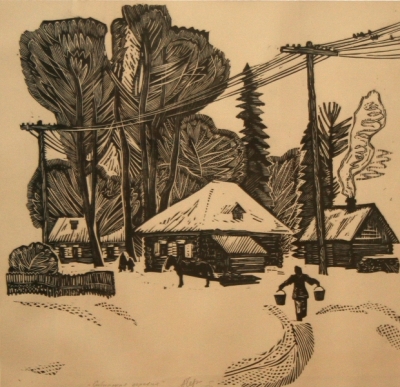 Чермошенцев_А.А.1937-2015ггСибирская_деревня_1966г._линогравюра_49х49_ТКГ-95_Г-21